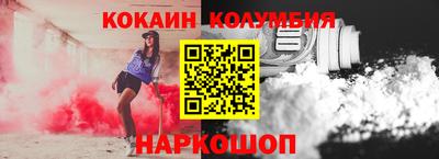 мдпв Заволжье