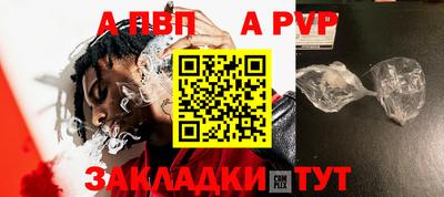дурь Жуковский