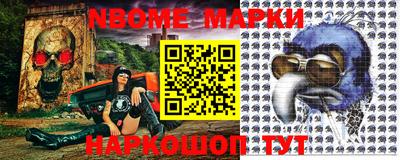мдпв Заволжье