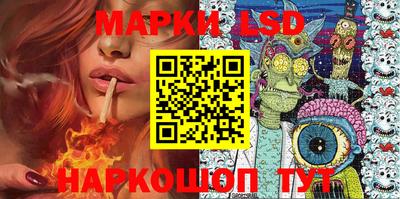 дурь Жуковский
