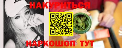 дурь Жуковский