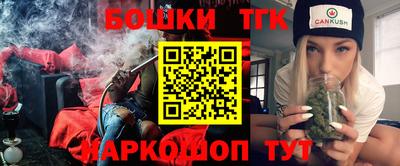 дурь Жуковский