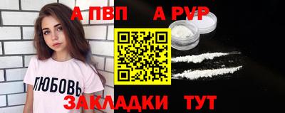 дурь Жуковский