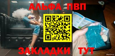 дурь Жуковский