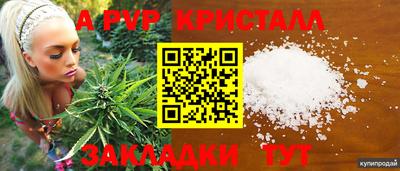дурь Жуковский