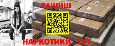 дурь Жуковский