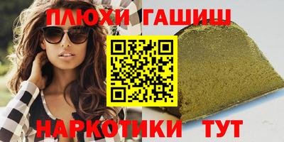 дурь Жуковский