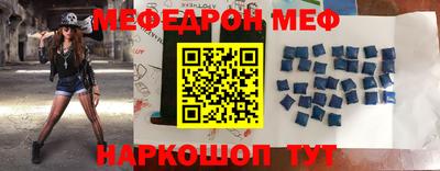 мдпв Заволжье