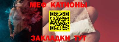 мдпв Заволжье