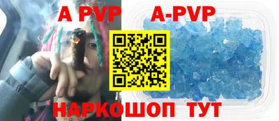 дурь Жуковский