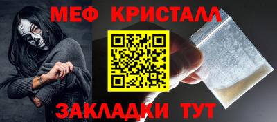 дурь Жуковский